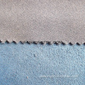 Super wide Suede fabric for sofa cover